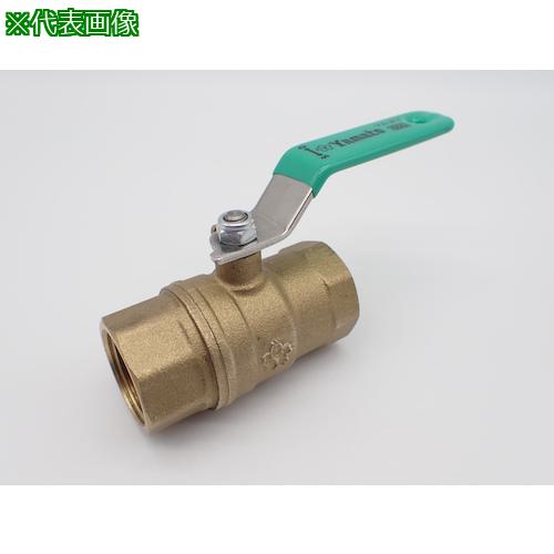 ■大和バルブ ボールバルブ 20A(600型、フルボア、黄銅)〔品番:VHB320A〕【4732777:0】[店頭受取不可]