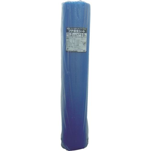 ■ユタカメイク 緩衝材 プチ養生シート 1.2mx10m〔品番:A3810〕【4736311:0】[直送DS][店頭受取不可]