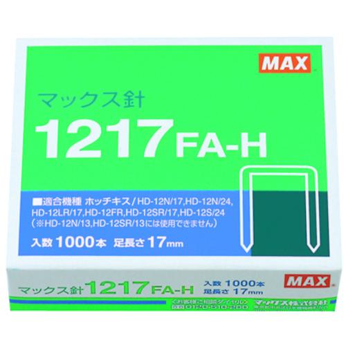 MAX HD-12楷꡼ѥۥå:MS91175͡4745893:0[ӸѤ][ǳ][ŹƬԲ]