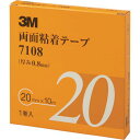 3M ʔSe[v 7108 20mmX10m 0.8mm DF 1ki:710820AADly4753577:0z[Xs]