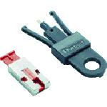 ■PANDUIT USB用ブロックアウト Aタイプ (5個入)〔品番:PSLUSBA〕【4754808:0】[店頭受取不可]