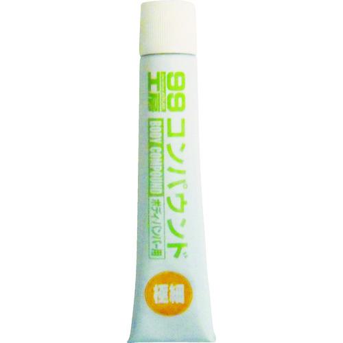 ■SOFT99 コンパウンド極細〔品番:09022〕【4757343:0】[店頭受取不可]