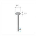 ■ナカニシ 電着ダイヤモンドバー 刃径8.5mm〔品番:11533〕【4759206:0】[店頭受取不可]