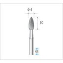 ■ナカニシ 電着ダイヤモンドバー 刃径4mm〔品番:12353〕【4760182:0】[店頭受取不可]