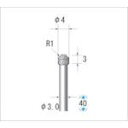 ■ナカニシ 電着ダイヤモンドバー 刃径4mm〔品番:12521〕【4760727:0】[店頭受取不可]