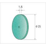 《メーカー》（株）ナカニシ《品番》47852《特長》●滑らかな作業性に加え、加工時の跳ね返りもなく安心して作業ができます。●適合マンドレール:37011・37012・37015（軸径φ2.34）、37051（軸径φ3）《用途》《仕様》●粒度(#):220●形状:ホイール●外径(mm):25●幅(mm):1.5●最高使用回転数(rpm):15000●硬さ:ソフト●色:グリーン●穴径(mm):1.8《仕様2》●適合マンドレール:37011・37012・37015（軸径φ2.34）、37051（軸径φ3）●砥粒:WA《原産国（名称）》日本《材質／仕上》《セット内容／付属品》《注意》《JANコード》4560264456426《本体質量》29.0gナカニシ　ホイールゴム砥石グリーン　（1Pk（袋）＝10本入）〔品番：47852〕[注番:4767861][本体質量：29.0g]《包装時基本サイズ：42.00×46.00×20.00》〔包装時質量：22.0g〕分類》電動・油圧・空圧工具》研削研磨用品》軸付砥石☆納期情報：取寄管理コード(006) メーカー直送品 (欠品の場合有り)