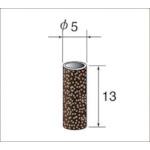 《メーカー》（株）ナカニシ《品番》49401《特長》●ソフトタッチ研磨が可能なシリンダー形状研磨布です。●着脱交換が可能です。《用途》《仕様》●粒度(#):80●幅(mm):13●最高使用回転数(rpm):25000●外径(mm):5●形状:円筒●専用ホルダー品番:49409《仕様2》●最高使用回転数:25000rpm《原産国（名称）》日本《材質／仕上》《セット内容／付属品》《注意》《JANコード》4560264458635《本体質量》4.0gナカニシ　カートリッジサンダー　（1Pk（袋）＝20個入）　粒度80＃〔品番：49401〕[注番:4768566][本体質量：4.0g]《包装時基本サイズ：119.00×42.00×15.00》〔包装時質量：4.0g〕分類》電動・油圧・空圧工具》研削研磨用品》研磨バンド☆納期情報：取寄管理コード(006) メーカー直送品 (欠品の場合有り)