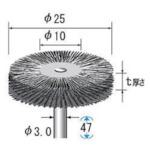 《メーカー》（株）ナカニシ《品番》50427《特長》●金属の表面処理加工に最適な高品質のワイヤーブラシです。《用途》《仕様》●毛材:ステンレス●外径(mm):25●幅(mm):6●軸径(mm):3●全長(mm):48●線径(mm):0.15●最高使用回転数(rpm):10000●形状:ホイール《仕様2》●入数:5本《原産国（名称）》日本《材質／仕上》《セット内容／付属品》《注意》《JANコード》4560264460430《本体質量》60.0gナカニシ　ワイヤーブラシ特厚ステン　（1Pk（袋）＝5本入）〔品番：50427〕[注番:4769163][本体質量：60.0g]《包装時基本サイズ：82.00×65.00×33.00》〔包装時質量：62.0g〕分類》電動・油圧・空圧工具》研削研磨用品》軸付ブラシ☆納期情報：取寄管理コード(006) メーカー直送品 (欠品の場合有り)