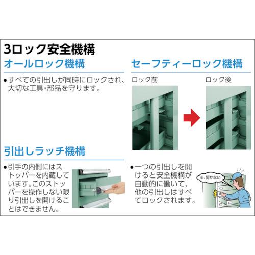 組立無料 コクヨ DSE-LKF211FU-SWPW2 マネージャーテーブル　シークエンス　舟底天板　Fレバー昇降 KOKUYO