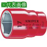 《メーカー》KNIPEX社《品番》9837-3/8《特長》《用途》《仕様》●対辺寸法(インチ):3/8●差込角(mm):9.5●全長(mm):42《仕様2》●1000V絶縁仕様●DIN EN/IEC60900適合品《原産国（名称）》ドイツ《材質／仕上》●クロムバナジウム鋼《セット内容／付属品》《注意》《JANコード》4003773020677《本体質量》31.0gKNIPEX　絶縁ソケット　3／8X3／8mm〔品番：9837-3/8〕[注番:4793200][本体質量：31.0g]《包装時基本サイズ：43.00×22.00×24.00》〔包装時質量：4.34g〕分類》手作業工具》絶縁用品》絶縁ソケット☆納期情報：取寄管理コード(006) メーカー直送品 (欠品の場合有り)