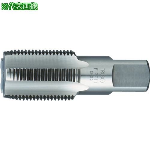 ■TRUSCO 管用タップ SKS・PF3/4〔品番:TKNPF34〕【4806697:0】[店頭受取不可]
