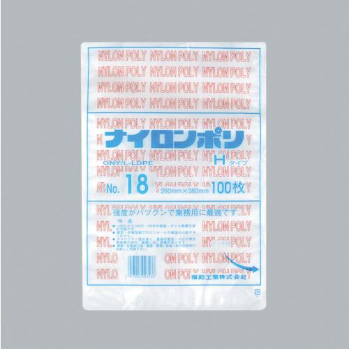 ArTeC ふわふわボールあてセット ブルー(75170) 75170 1個 ■▼632-8315 【送料都度見積】