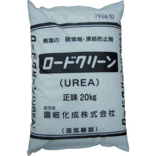 ■讃岐化成 凍結防止剤 ロードクリーンUREA(無塩凍結防止剤)20kg(1袋入)〔品番:RCU20〕【4836791:0】[店頭受取不可]