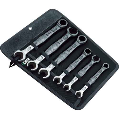 楽天市場】wera コンビネーション レンチ セットの通販 楽天市場】wera コンビネーション レンチ セットの通販