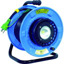 ■NICHIDO 電工ドラム 防雨防塵型LEDライトリール(照明付ドラム) 漏電保護専用 20m〔品番:SDWEB2210W〕【4866240:0】[店頭受取不...
