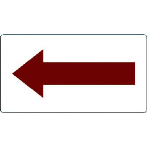 ■TRUSCO 配管用ステッカー 方向表示 暗い赤 蒸気用 小 5枚入〔品番:TPSH7.5R3S〕【4877870:0】[店頭受取不可]