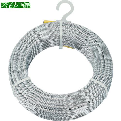 ■TRUSCO メッキ付ワイヤロープ Φ4mmX50m〔品番:CWM4S50〕【4890981:0】
