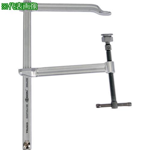 ■TRUSCO F型クランプ深型 口開250mmフトコロ250mm〔品番:D25T25J〕【4901037:0】[店頭受取不可]