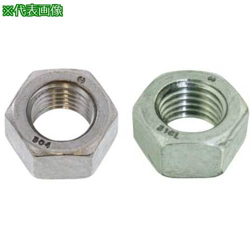 ■SUNCO 3カ-W S45C(H)六角ナット 1種 浜中製 M12(20本入り)〔品番:M0080H00012000000320P〕【4902936:0..