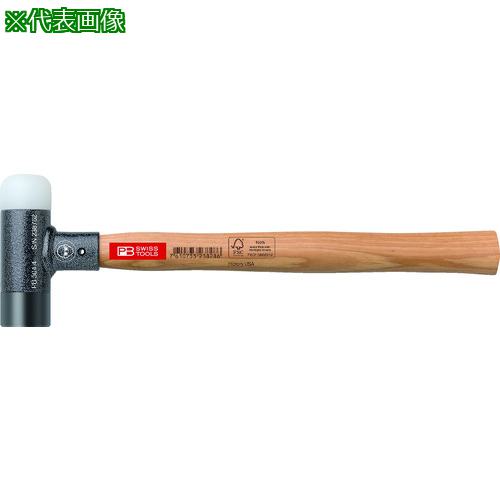 PBġ륺 ̵ȿưӥ͡ϥޡ32mm:3043͡4905601:0[ŹƬԲ]