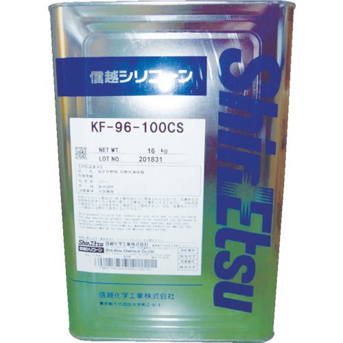 ■信越 シリコーンオイル 一般用 300CS 16kg〔品番:KF96300CS16〕【4921445:0】[送料別途見積り][法人・事業所限定][直送][店頭受取不可]