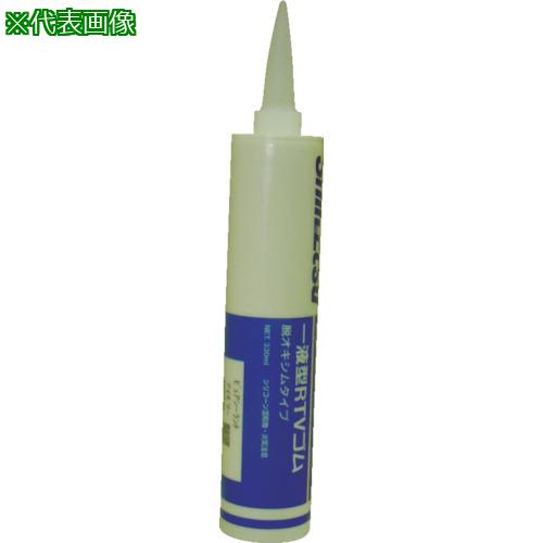 《メーカー》信越化学工業（株）《品番》PURE-G2-330《特長》●耐久性、耐熱性、耐候性に優れています。●低分子シロキサンの揮散がほとんどありません。●接着性に優れています。●別売のプライマーにより下地処理を施すことにより接着性が向上します。《用途》●半導体および各種精密電子材料の製造・加工関連クリーンルームの内装目地やエアフィルターまわりなどのシールに。《仕様》●色:ライトグレー●容量(ml):330《仕様2》《原産国（名称）》日本《材質／仕上》●主成分:シリコーン《セット内容／付属品》《注意》●各種被着体に応じてプライマーを適宜使用してください。●オキシムタイプは金属を腐食するおそれがあります。●20本単位元払い●当製品は日本国内仕様製品のため輸出ができません。輸出の場合別途ご相談下さい、海外仕様製品の御見積りを致します。価格、ロット、納期等が変わる場合がございます。●作業の際は手袋などの保護具を着用してください。《JANコード》4582118737130《本体質量》404.0g※こちらの商品は送料無料対象外です。※「送料無料」と表示されても別途送料が必要となりますのでご注意ください。信越　クリーンルーム用シーリング材　ピュアシーラント330ml　ライトグレー〔品番：PURE-G2-330〕[注番:4921551][本体質量：404.0g]《包装時基本サイズ：255.00×105.00×310.00》〔包装時質量：404.0g〕分類》化学製品》接着剤・補修剤》工業用シーリング剤☆納期情報：取寄管理コード(005) メーカー直送品 (欠品の場合有り)