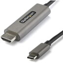 ■StarTech ディスプレイ変換ケーブル/USB-C - HDMI/1m/4K60Hz/HBR3/BK〔品番:CDP2HDMM1MH〕【4928256:0】...