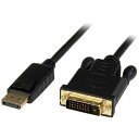 ■StarTech ディスプレイ変換ケーブル/DP - DVI/1.8m/1080p/アクティブ変換〔品番:DP2DVIMM6BS〕【4928262:0】[法人...
