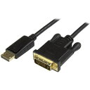 ■StarTech ディスプレイ変換ケーブル/DP - DVI/91cm/1080p/パッシブ変換〔品番:DP2DVI2MM3〕【4929753:0】[法人・事...