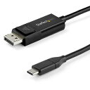 ■StarTech ディスプレイ変換ケーブル/USB-C - DP/1m/8K60Hz/双方向/BK〔品番:CDP2DP141MBD〕【4929763:0】[法...