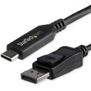 ■StarTech ディスプレイ変換ケーブル/USB-C - DP/1.8m/8K60Hz/ブラック〔品番:CDP2DP146B〕【4929792:0】[法人・...