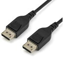 ■StarTech DisplayPort 1.4ケーブル/2m /8K60Hz /VESA認証/ブラック〔品番:DP14MM2M〕【4931323:0】[法人...