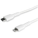 ■StarTech Lightningケーブル/USB-C/2m/高耐久アラミド/MFi認証/ホワイト〔品番:RUSBCLTMM2MW〕【4931426:0】[...