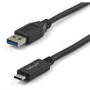 ■StarTech USBケーブル/A-C/1m/USB 3.1 Gen2/10Gbps/オス・オス/ブラック〔品番:USB31AC1M〕【4932926:0】...