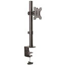 ■StarTech モニターアーム/1画面/最大32インチ/43インチ(32:9)/支柱取付型〔品番:ARMPIVOTV2〕【4932933:0】[法人・事業所...