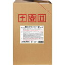 ■SYK 床用洗剤 床洗いウォッシャーW 18L〔品番:S031〕【4933800:0】[店頭受取不可]