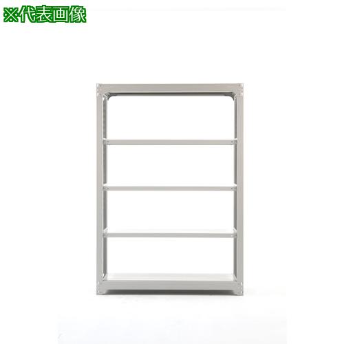 ■双福鋼器 中量ボルトレスラック 300kg 1500×1500×620 天地4段 増連 ホワイトグレー〔品番:MBL55M4CW〕..