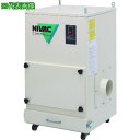 ■NIVAC 成形フィルター集塵機 NBS-103〔品番:NBS103〕【4945972:0】[送料別途見積り][法人・事業所限定][直送][店頭受取不可]