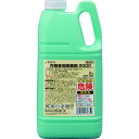 ■アルボース 汚物専用除菌剤2000〔品番:17275〕【494729...(4)