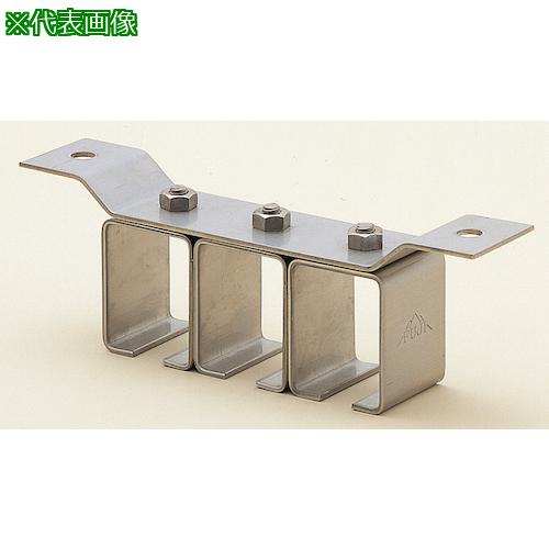 ■ヤボシ 天井受三連(ステンレス製) 2号〔品番:S2T3〕【4947544:0】[送料別途見積り][掲外取寄][店頭受取不可]