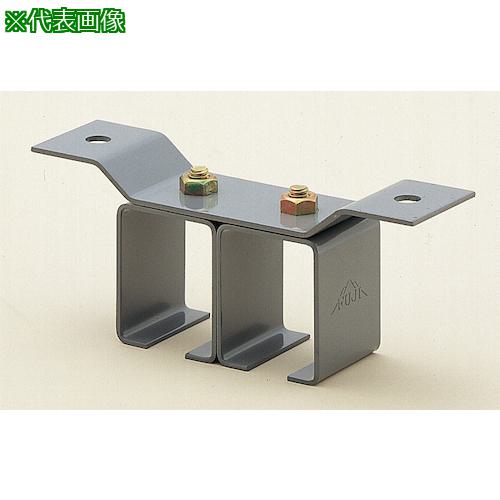 ■ヤボシ 天井受二連(スチール製) 2号〔品番:2T2〕【4950665:0】[送料別途見積り][掲外取寄][店頭受取不可]