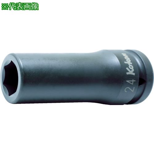 ■Ko-ken インパクトディープソケット 対辺36 差込角19.0 全長100〔品番:16300M36〕【4964951:0】[店頭受取不可]
