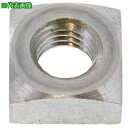 ■SUNCO SUS 四角ナット JIS B-1163 M6(10X5 (1000本入)〔品番:N00204J00060000000〕【4971950:0】[送...