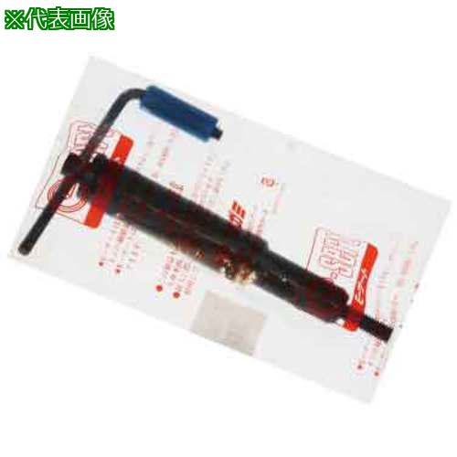 ■SUNCO Eサート(挿入工具 INP3型 #6-32(UNC (1本入)〔品番:N000PV3C7060000000〕【4972033:0】[送料別..