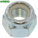 ■SUNCO SUSナイロンナット UNF NO.10-32 (1500本入)〔品番:N00202577100000000〕【4972801:0】[送料別途見積...