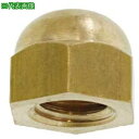 ■SUNCO BS袋ナット (カドミレス M10(15X13 (200本入)〔品番:N00100C00100000000〕【4973203:0】[送料別途見積り...