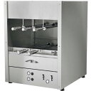 ■EBM シーア 卓上シュラスコガスグリル 2段タイプ 5本 RG-300-2-5 LP 50Hz〔品番:1247400〕【4974349:0】[送料別途見積り...