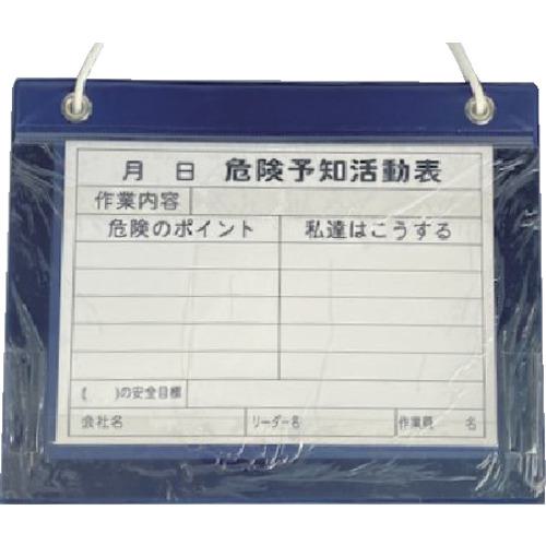 ۡॻ󥿡ХŷԾŹ㤨֢YUYPRO ͽγưɽ KYܡ A3:YGC003͡4974814:0[ŹƬԲ]פβǤʤ2,354ߤˤʤޤ