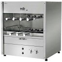 ■EBM シーア 卓上シュラスコガスグリル 2段タイプ 7本 RG-300-2-7 LP 50Hz〔品番:1247410〕【4982179:0】[送料別途見積り...