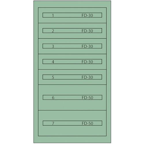 ■Vidmar ファインキャビネットFC-250H(塗装色:グリーン)〔品番:FC250H〕【4982428:0】[法人・事業所限定][直送元][店頭受取不可]